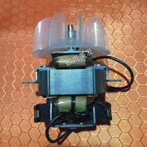 Hair salon professional high-power hair dryer motor motor accessories hair dryer motor accessories 17 motor with fan blade