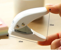 Deli punch Paper plastic card punch Book ring