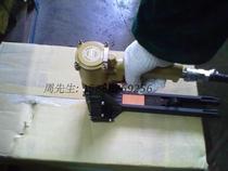 Taiwan WINDEN A WINDEN pneumatic sealing machine baler WA-012 sealing needle sealing machine 