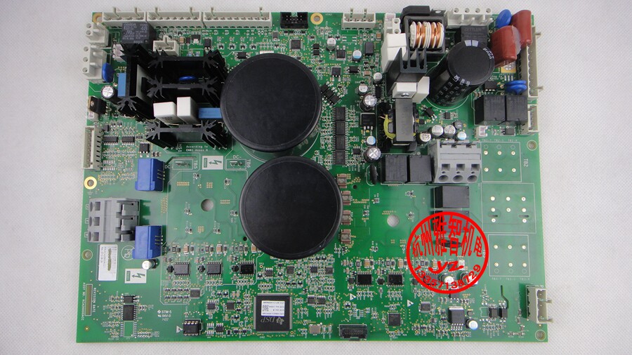 Elevator Accessories Otis KCA26800ACC1