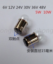 bayonet double contact B15 round head bulb light lamp ball