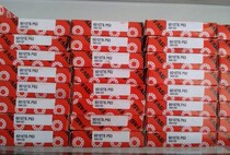 Imported German FAG spherical bearing UKFC217 imported German spherical bearing model complete