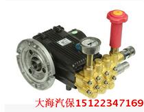 Suzhou black cat 360B 380B pump head Car Washing Machine Accessories black cat 360C new pump head assembly
