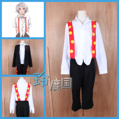 Bhiner Cosplay : Juzo Suzuya cosplay costumes, Tokyo Ghoul - Online  Cosplay costumes marketplace