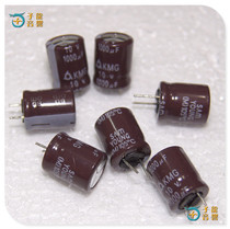 10V1000uF Electrolytic Capacitors 10X13 Korea Sanying SAMYOUNG Brown KMG series 105 degrees