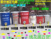Fengfeng honeycomb coal stove energy-saving household commercial one-two-three large and small portable mini stove baking carbon charcoal stove