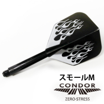 CONDOR Black dart rod Dart blade integrated dart tail shaped small square dart blade Black leaf white flame