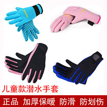 Special promotion childrens diving gloves snorkeling gloves WINTER swimming non-slip gloves WEAR-resistant 3MM thick multi-color