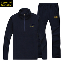 Autumn new outdoor fleece fleece men Sports fleece pants thick suit jacket inner