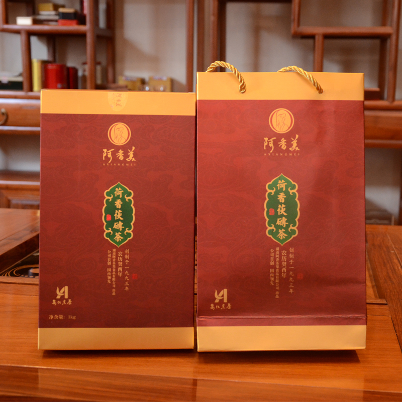 Axiangmeihe Fragrant Poria Brick 2015 Lotus Leaf Cassia Seed Anhua Black Tea Patent No. 2012100437758