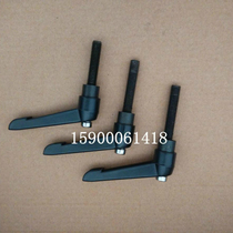 Universal Grinding Knife accessories locking wrench Kunstag eagle U2 Universal wrench M8 × 40MM black