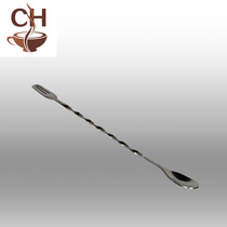 Stainless steel long bar spoon mixing stick cocktail stick coffee milk tea mixing spoon stir bar more bar spoon