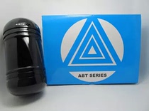 ABT two-beam active radio-to-radiation infrared-to-fire security alarm accessories