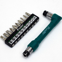 Taiwans Baoworkers 10 Hop 1 Replacement Screwdriver Group Screwdriver Commons 1PK-212 Import screwdriver screwdriver