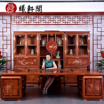 Mahogany furniture Burma pear set study furniture big fruit red sandalwood desk bookcase solid wood antique Ming and Qing Classical