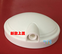  Xinbei breast pump accessories three-way cylinder silicone cover original suitable for XB-8615 8617 8775 8768