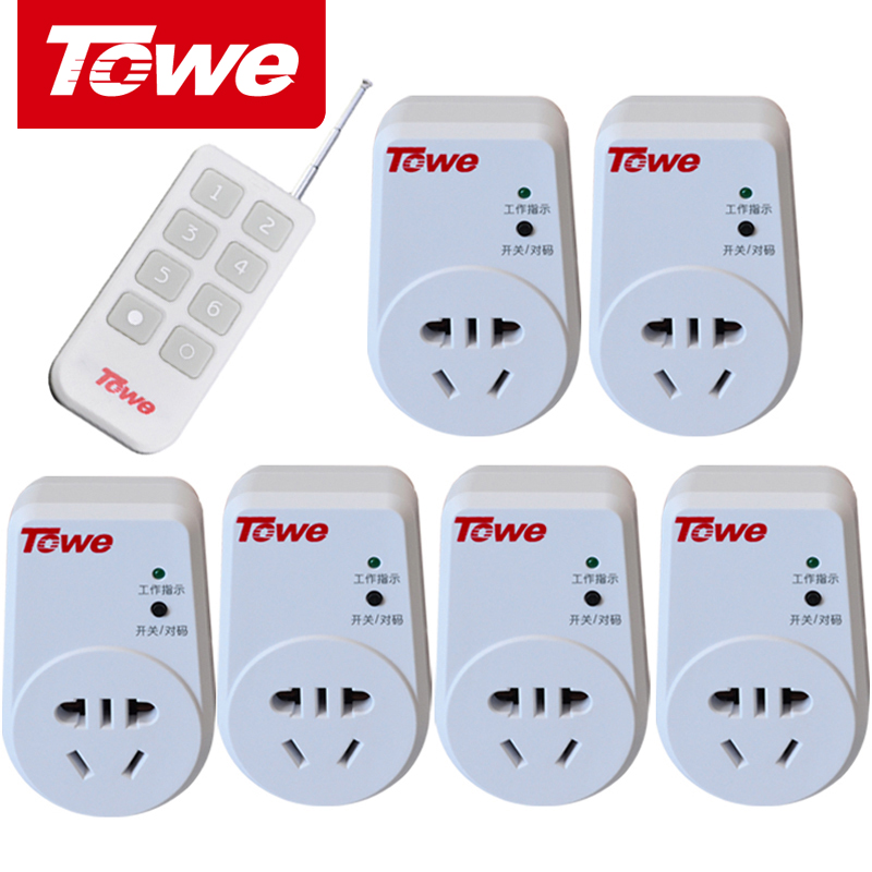 TOWE is also a household 220V remote control switch socket intelligent wireless remote control one-tow six-way remote control socket
