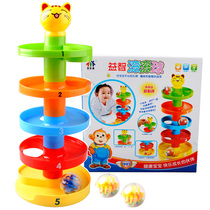 Bei Lekang puzzle rolling ball layer laminated slide ball tower color rotating with Bell baby child early education toy 0-3