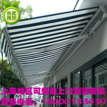 Retractable awning awning Villa folding awning Facade terrace sun shed advertising tent Hand electric customization