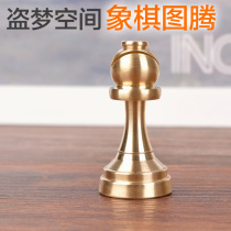 Kyolan Theft Dream Space Chess Toteninception Collection Commemorative Edition Full Copper Material