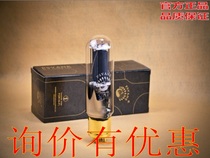 PSVANE Voice Tube 211 (Single price)Vacuum Tube