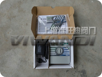  GM-1320 valve box 910 valve box 708 valve box 1419 valve box Landscaping valve box