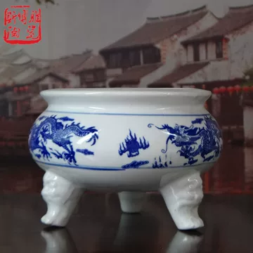 青花瓷三足香炉-青花瓷三足香炉促销价格、青花瓷三足香炉品牌- 淘宝