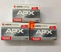 AGFA AGFA APX100 ° 135 Professional Black and White Film 2025