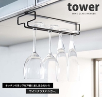 Japanese Home Wine Cup Holder Hanging Hoisting Wine Rack Cabinet Tall Cup Holder White hipster