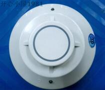 JTW-BD-TC808B1041C of Honeywell Honwell Point Temperature Sensor Fire Detector