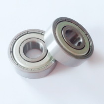 Wolf Bo Bearing Accessories 608 Bearing