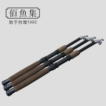100 fish-set sea-shark fishing rod with rod-throw rod and rod epoxy suit sea fishing rod sea rod