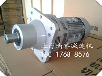 WB100 Micro cycloid reducer WB100-L1D-9 11 35 43 47 29 23-750 1 1