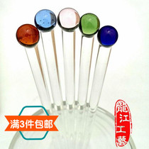 3 heat resistant glass stirring bar Powdered Milk Powder Coffee Stained Pearl Beads Decorate Unleaded Health