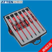 SD-9805 1000V6 branch group High voltage insulated screwdriver set Screwdriver set