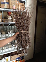A large bundle of dried flower twigs decorated with dried flowers the largest bundle of dried branches retro TV series shooting props