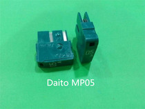 MP05 Brand new FANUC Japan Daito Daito fuse fuse 0 5A