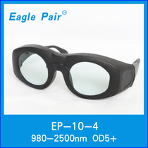 Holmium laser protective glasses