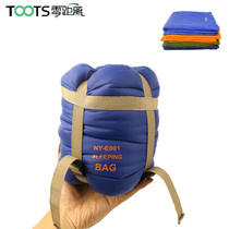 Zero distance outdoor ultra-light compressed envelope air conditioner is mini super small lunch break business camping sleeping bag