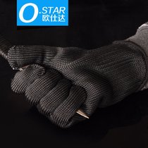 Thickened 5-grade steel wire cut-resistant gloves anti-blade stab-resistant gloves explosion-proof wear-resistant security all-finger labor insurance