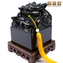 Natural Needle Stone Pan Dragon Seal Large Seal Swing Piece Hand Seal Engraving Name Calligraphy and calligraphy and calligraphy and calligraphy and calligraphy and calligraphy and calligraphy and painting