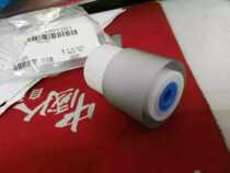 ke mei Konica Minolta 162 163v 220 7616 7622 211 carton pickup roller original