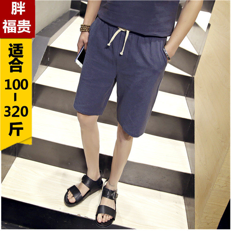 Summer Chinese wind casual loose linen men fat plus fat plus size cotton hemp five-point pants pants beach pants