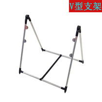 Special V-shaped bracket for fluorescent plate stainless steel luminous blackboard advertising board stand foldable