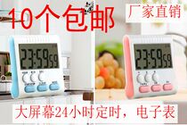 American timer HX102 Kitchen reminder timer Positive countdown timer More than 10