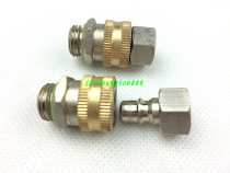 Agricultural Machinery Accessories medicine machine tube removable active connection plug-in quick connection connector M14X1 5