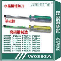 The power Lion two color bar handle screw transparent handle screwdriver batch knife screw 4 inch-12 inch W0397A-G