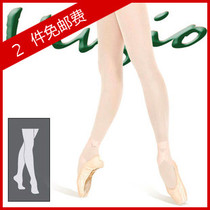 Vivgio Yizun-dance supplies professional plus dance socks Pantyhose foot socks Large socks popular models