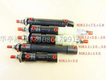 Factory price direct hydraulic cylinder mini cylinder ROB can be customized with various specifications adjustable stroke CA plus 10 yuan