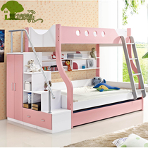 Double bed upper and lower bunk bed high and low bunk bed mother bed children's bed upper and lower multi-functional boys and girls adult